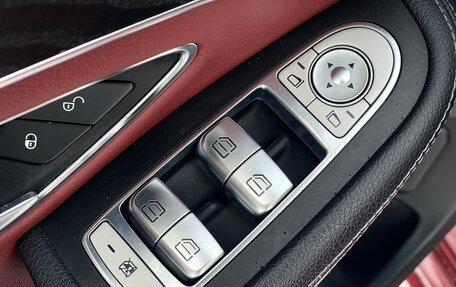 Mercedes-Benz C-Класс, 2015 год, 2 459 000 рублей, 18 фотография