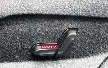 Mercedes-Benz C-Класс, 2015 год, 2 459 000 рублей, 20 фотография