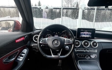 Mercedes-Benz C-Класс, 2015 год, 2 459 000 рублей, 11 фотография