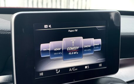 Mercedes-Benz C-Класс, 2015 год, 2 459 000 рублей, 26 фотография