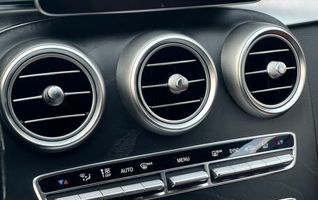 Mercedes-Benz C-Класс, 2015 год, 2 459 000 рублей, 27 фотография