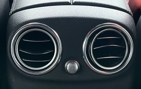 Mercedes-Benz C-Класс, 2015 год, 2 459 000 рублей, 24 фотография