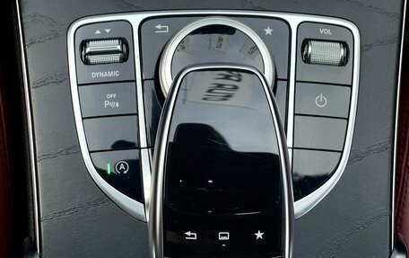 Mercedes-Benz C-Класс, 2015 год, 2 459 000 рублей, 29 фотография