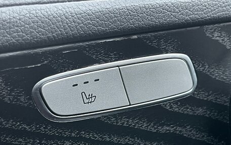 Mercedes-Benz C-Класс, 2015 год, 2 459 000 рублей, 30 фотография