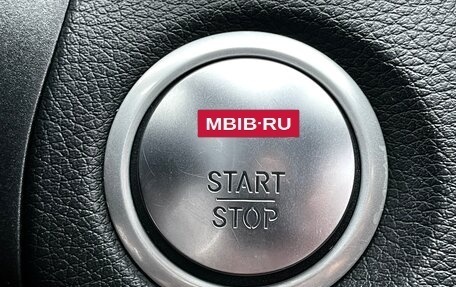 Mercedes-Benz C-Класс, 2015 год, 2 459 000 рублей, 32 фотография