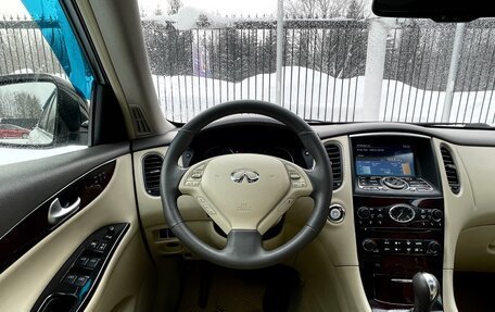 Infiniti EX, 2011 год, 1 569 000 рублей, 11 фотография