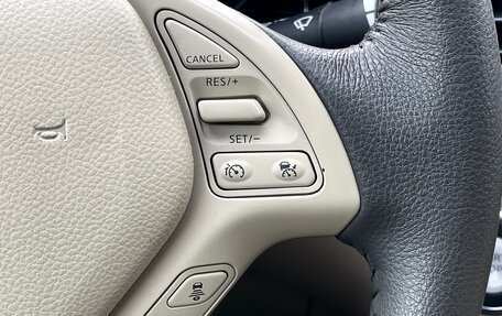 Infiniti EX, 2011 год, 1 569 000 рублей, 13 фотография