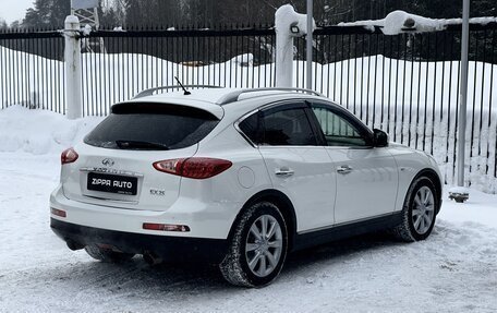 Infiniti EX, 2011 год, 1 569 000 рублей, 4 фотография