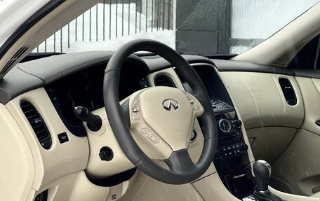 Infiniti EX, 2011 год, 1 569 000 рублей, 8 фотография