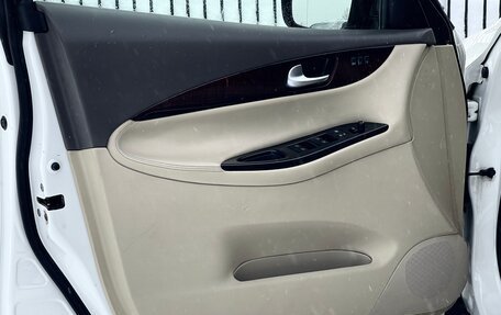 Infiniti EX, 2011 год, 1 569 000 рублей, 16 фотография