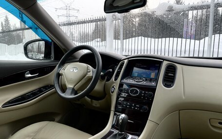 Infiniti EX, 2011 год, 1 569 000 рублей, 9 фотография