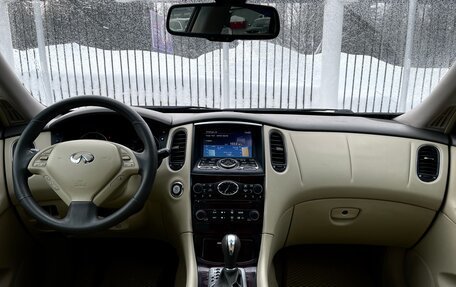 Infiniti EX, 2011 год, 1 569 000 рублей, 10 фотография