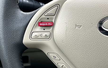 Infiniti EX, 2011 год, 1 569 000 рублей, 12 фотография