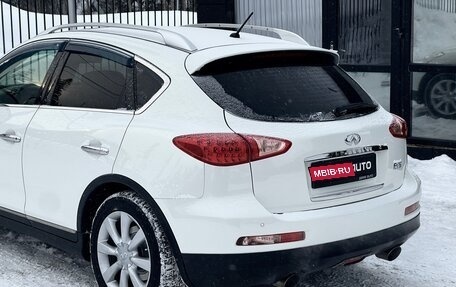 Infiniti EX, 2011 год, 1 569 000 рублей, 7 фотография