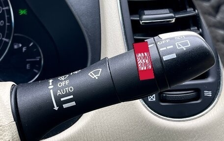 Infiniti EX, 2011 год, 1 569 000 рублей, 15 фотография