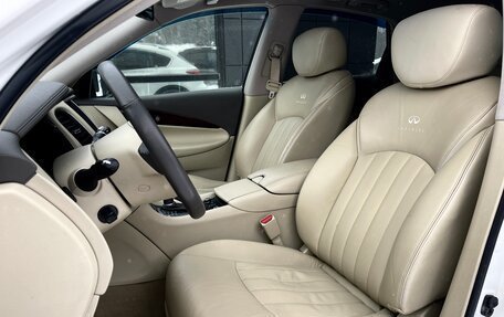 Infiniti EX, 2011 год, 1 569 000 рублей, 18 фотография