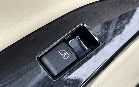 Infiniti EX, 2011 год, 1 569 000 рублей, 21 фотография