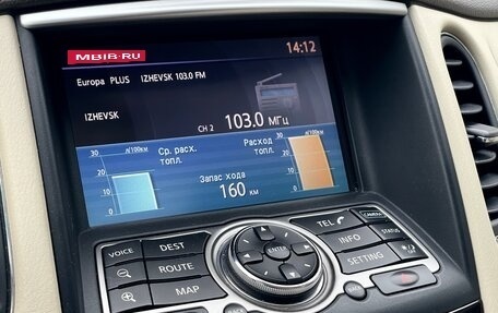 Infiniti EX, 2011 год, 1 569 000 рублей, 25 фотография