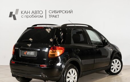 Suzuki SX4 II рестайлинг, 2007 год, 650 000 рублей, 3 фотография