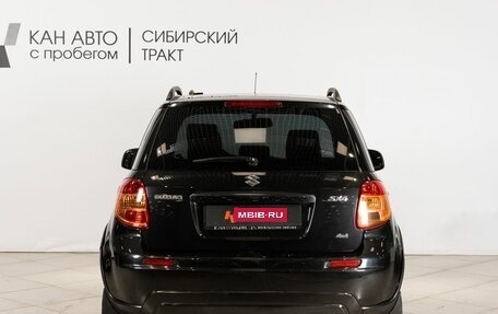 Suzuki SX4 II рестайлинг, 2007 год, 650 000 рублей, 4 фотография