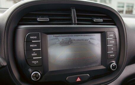 KIA Soul III, 2020 год, 1 595 000 рублей, 14 фотография