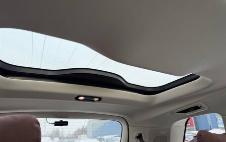 BMW X7, 2021 год, 10 100 000 рублей, 8 фотография