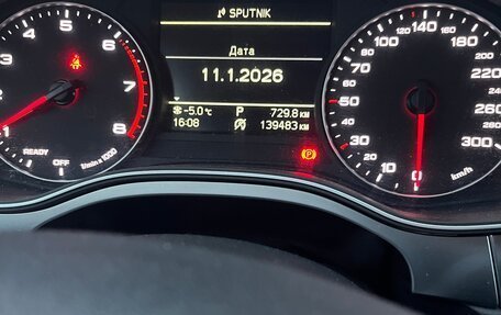 Audi A6, 2015 год, 1 875 000 рублей, 12 фотография