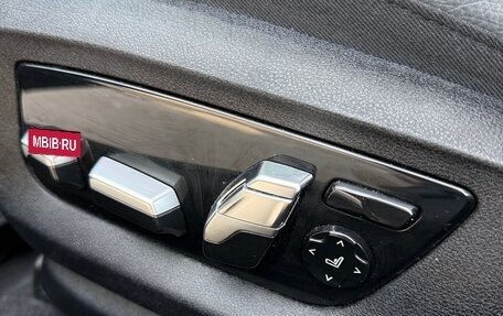 BMW 5 серия, 2020 год, 4 200 000 рублей, 13 фотография