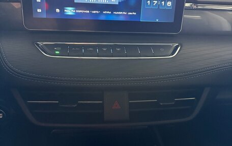 Haval Jolion, 2023 год, 1 890 000 рублей, 24 фотография