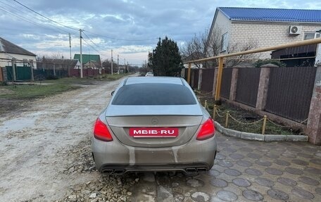 Mercedes-Benz C-Класс, 2015 год, 2 350 000 рублей, 4 фотография