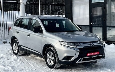 Mitsubishi Outlander III рестайлинг 3, 2018 год, 1 869 000 рублей, 1 фотография