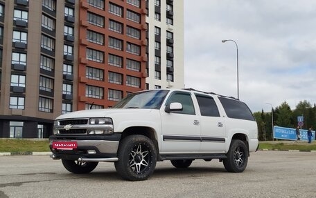 Chevrolet Suburban, 2001 год, 1 900 000 рублей, 5 фотография