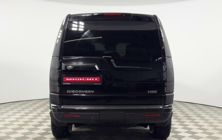 Land Rover Discovery IV, 2014 год, 2 843 200 рублей, 4 фотография