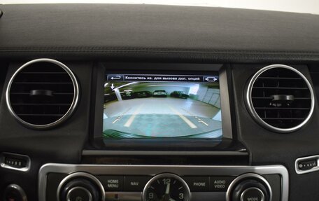 Land Rover Discovery IV, 2014 год, 2 843 200 рублей, 19 фотография