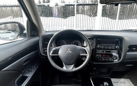 Mitsubishi Outlander III рестайлинг 3, 2018 год, 1 869 000 рублей, 11 фотография