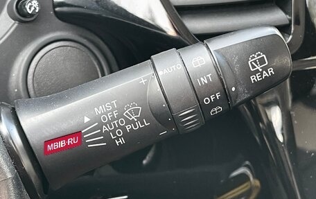 Mitsubishi Outlander III рестайлинг 3, 2018 год, 1 869 000 рублей, 14 фотография