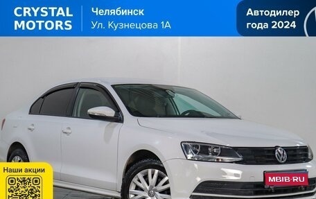 Volkswagen Jetta VI, 2015 год, 999 000 рублей, 1 фотография