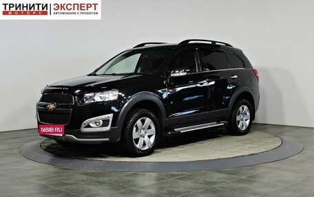 Chevrolet Captiva I, 2013 год, 1 257 000 рублей, 1 фотография