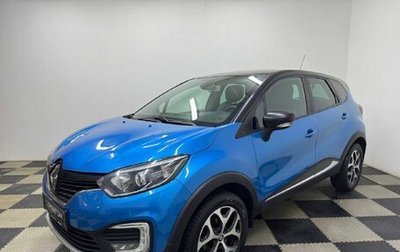 Renault Kaptur I рестайлинг, 2017 год, 1 490 000 рублей, 1 фотография