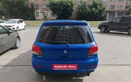 Mitsubishi Airtrek, 2001 год, 485 000 рублей, 1 фотография