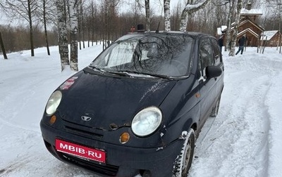 Daewoo Matiz I, 2008 год, 64 000 рублей, 1 фотография