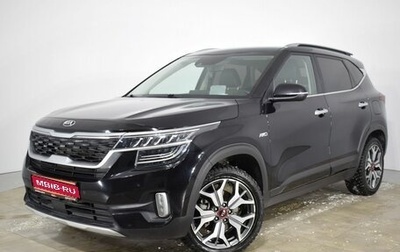 KIA Seltos I, 2020 год, 2 500 000 рублей, 1 фотография