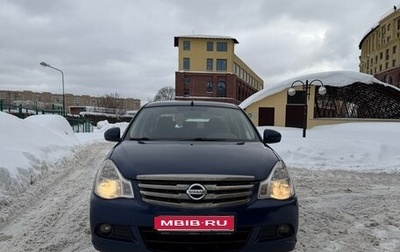 Nissan Almera, 2017 год, 615 000 рублей, 1 фотография