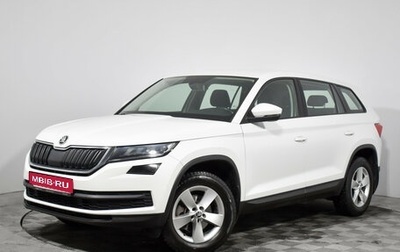 Skoda Kodiaq I, 2020 год, 2 049 000 рублей, 1 фотография
