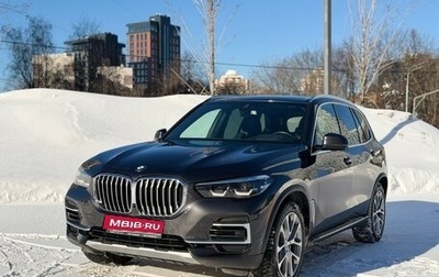 BMW X5, 2022 год, 6 700 000 рублей, 1 фотография