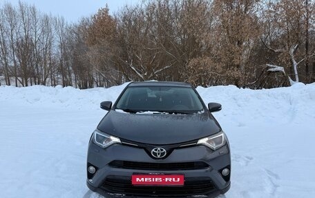 Toyota RAV4, 2015 год, 2 300 000 рублей, 1 фотография