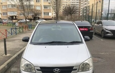 Hyundai Getz I рестайлинг, 2004 год, 450 000 рублей, 1 фотография
