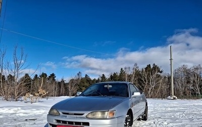 Toyota Corolla Levin VII (AE110/AE111), 1996 год, 490 000 рублей, 1 фотография