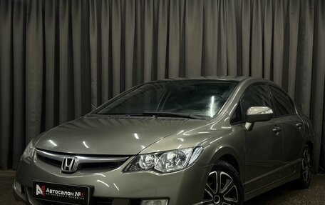 Honda Civic VIII, 2007 год, 689 777 рублей, 1 фотография
