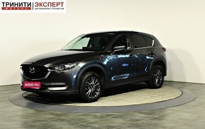 Mazda CX-5 II, 2021 год, 2 797 000 рублей, 1 фотография